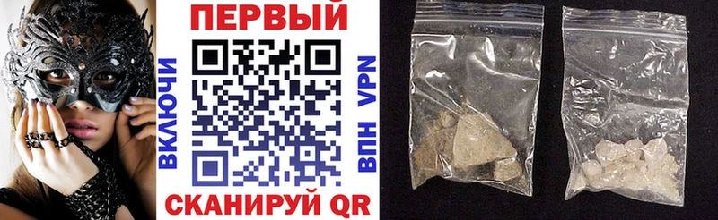 Amphetamine VHQ Спасск-Рязанский