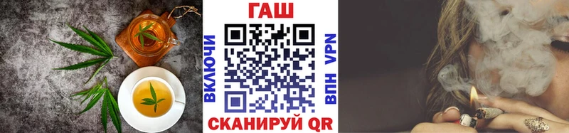 Canna-Cookies конопля  Спасск-Рязанский 