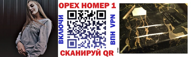 цены наркотик  Спасск-Рязанский  COCAIN Перу 