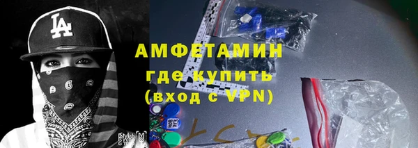 Альфа ПВП Алексин