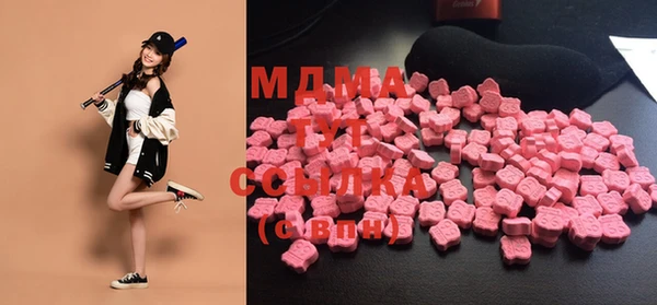 амфетамин Алзамай