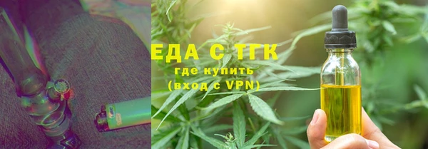 MDMA Premium VHQ Алексеевка
