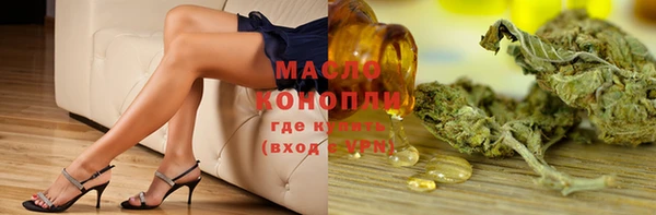 амфетамин Алзамай