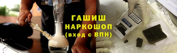 Альфа ПВП Алексин