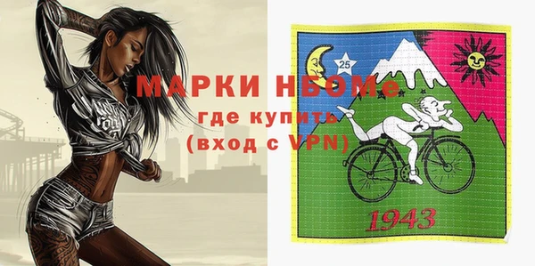 Альфа ПВП Алексин