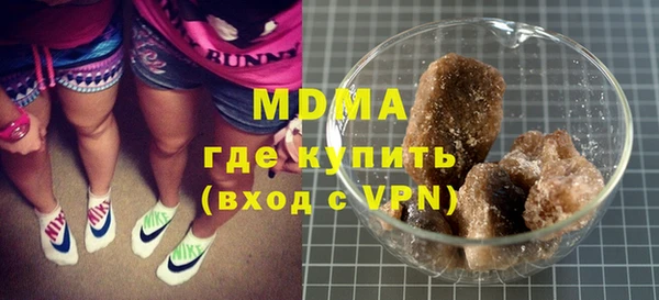 амфетамин Алзамай