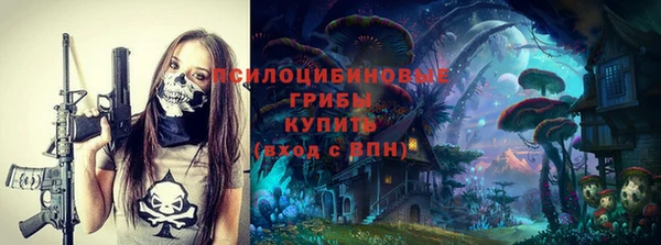 амфетамин Алзамай
