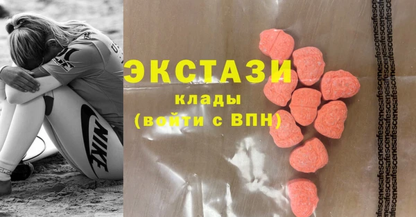 Альфа ПВП Алексин