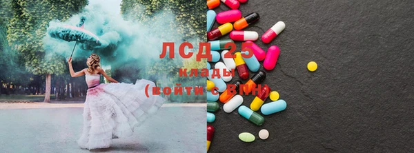 Альфа ПВП Алексин