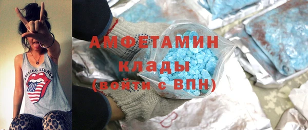 Альфа ПВП Алексин