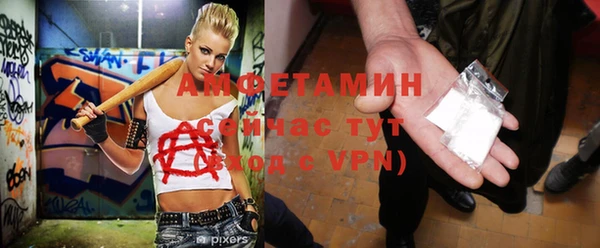 Альфа ПВП Алексин