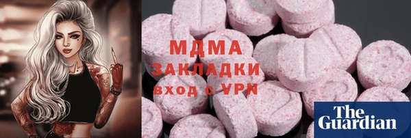 амфетамин Алзамай